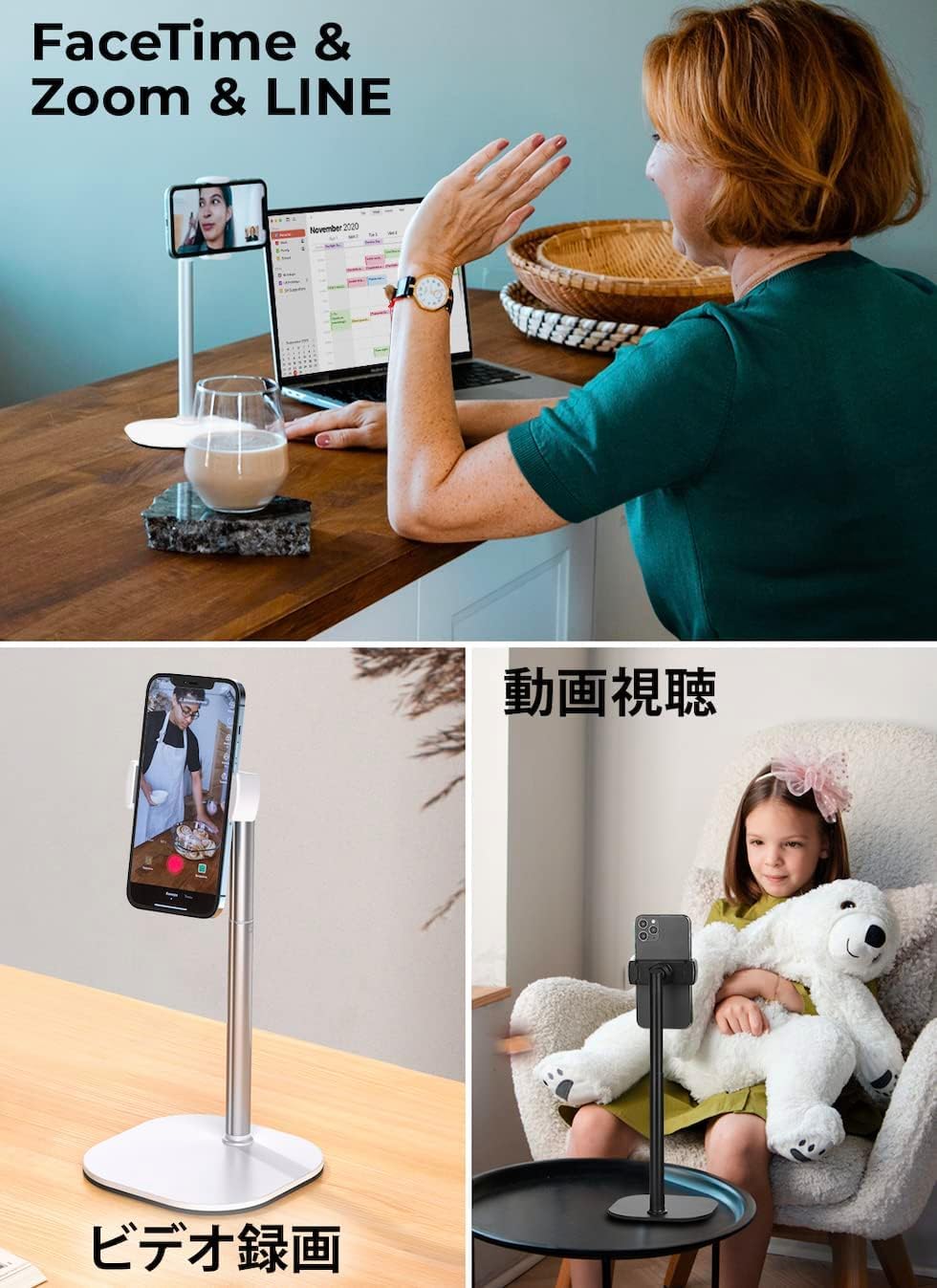 COOPER ChatStand, Adjustable Cell Phone Stand for Desk, Phone Stand for Recording, iPhone Holder for Filming, Small iPhone Tripod, Soporte para Celular, Fits Samsung, Android, (Night Black)