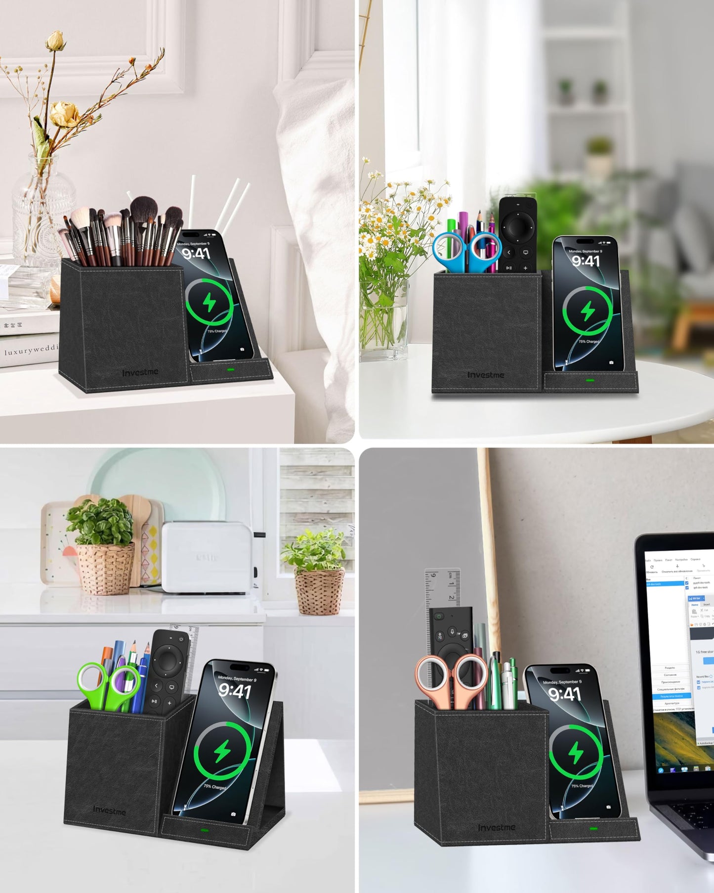 Investme Pen Holder with Wireless Charger, Pencil Holder for Desk, Multi-Functional Desktop Organizer, Desk Organizers and Accessories for Home School Office Supplies, PU Leather Black