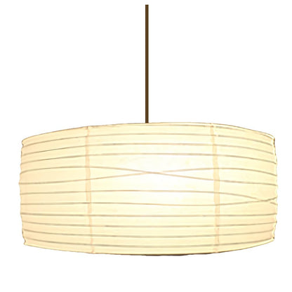 Lamp Shades Paper Lanterns Shade 18.1" Chinese Lantern Lights Pendant Light White Japanese Cover (1, White)