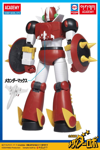 Academy 15821L Mecanderrobo Mecanderrobo Total Height Approx. 7.9 inches (20 cm), Color Coded Plastic Model