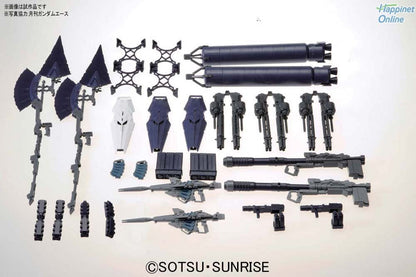 Bandai RX-0 Full Armor Unicorn Gundam Ver.Ka 1/100 Master Grade