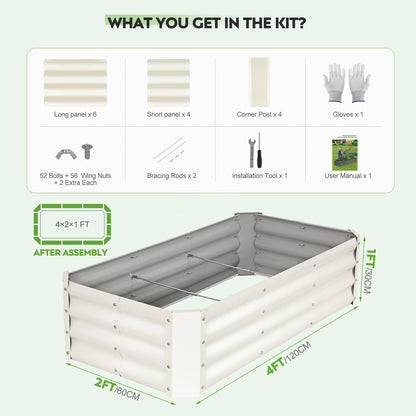 ZORMY 2 Pcs 4x2x1ft Galvanized Raised Garden Bed Outdoor, Metal Planter Boxes with Easy Assembly, Planter Raised Beds for Gardening, Flower, Plants, Vegetable, Herb - White