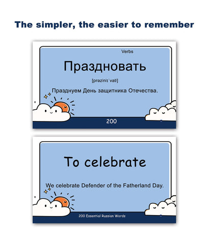 200 Essential Russian Words Vocabulary Flash Cards Flashcard for Beginners Adults | Learn Russian for Beginners Adult