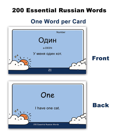 200 Essential Russian Words Vocabulary Flash Cards Flashcard for Beginners Adults | Learn Russian for Beginners Adult