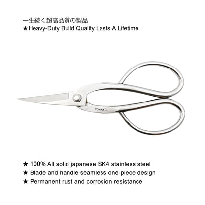 TONMA Ashinaga Bonsai Scissors [Made in Japan] 8 inch Soild Stainless Steel Hasami Pruning Shears Ultra Sharp & Rust-proof, Japanese Bonsai Garden Tools