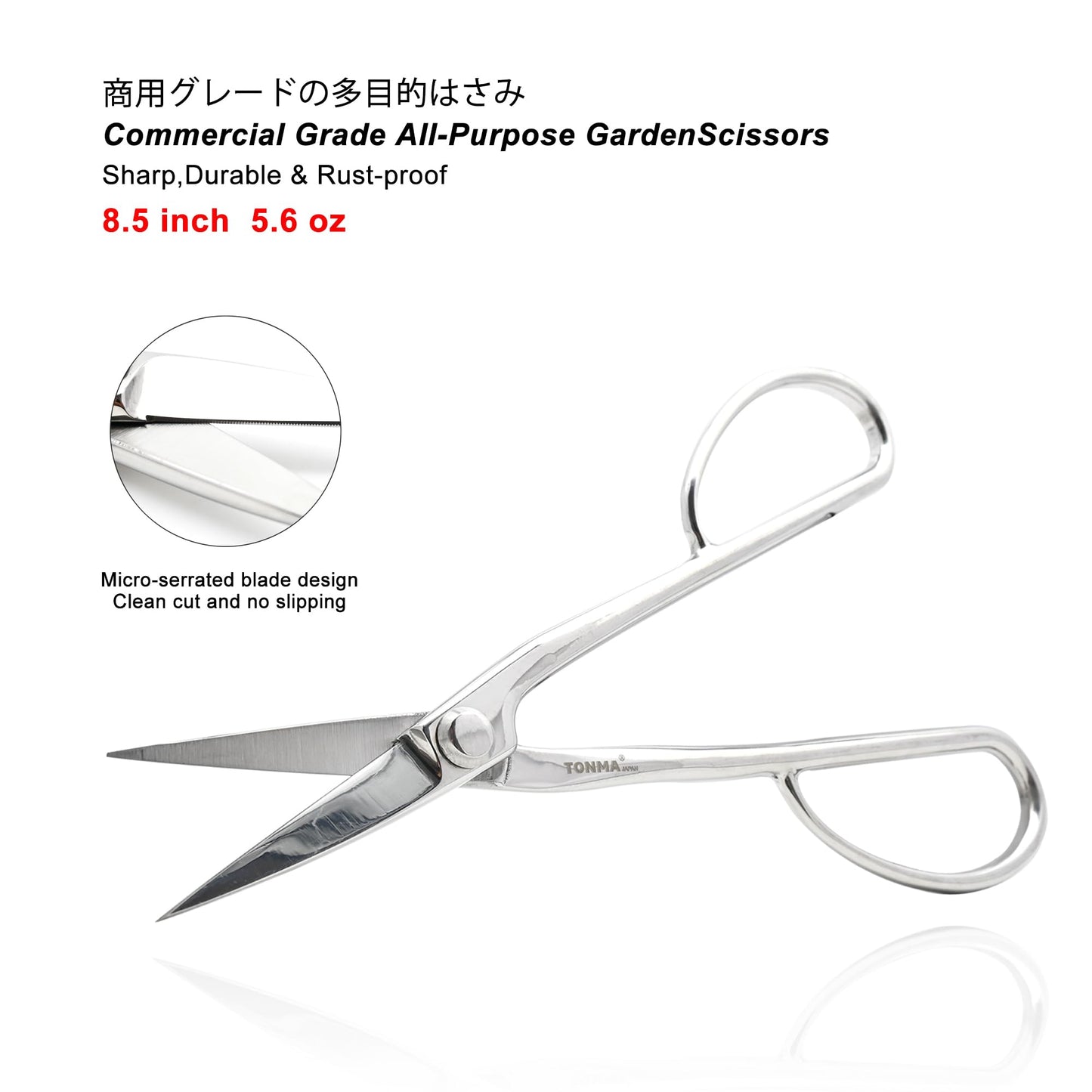 TONMA Satsuki Bonsai Scissors [Made in Japan] Professional 8.5 inch Garden Bonsai Tools Japanese Stainless Steel Hasami Pruning Scissors with Micro Serrated, Mirror Finish Process