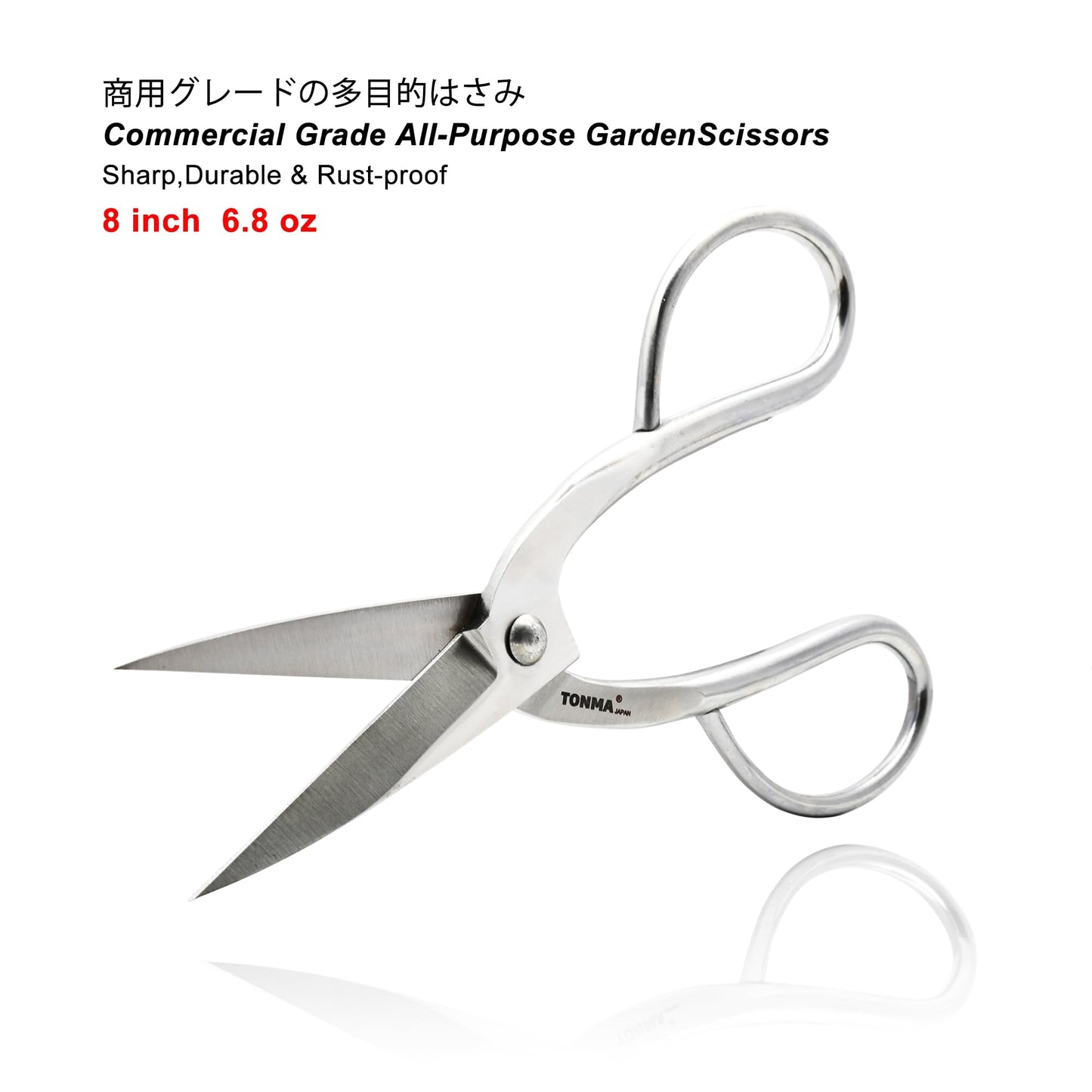 TONMA Ashinaga Bonsai Scissors [Made in Japan] 8 inch Soild Stainless Steel Hasami Pruning Shears Ultra Sharp & Rust-proof, Japanese Bonsai Garden Tools