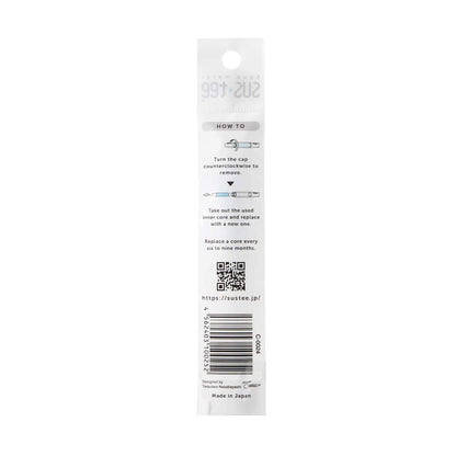Sustee Aquameter, Moisture Sensor Refills, Bundle of 10 Core Inserts (5 Packs of 2) - Small