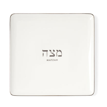 kate spade new york Oak Street Matzah Plate, Passover Serveware, Serving Dishes