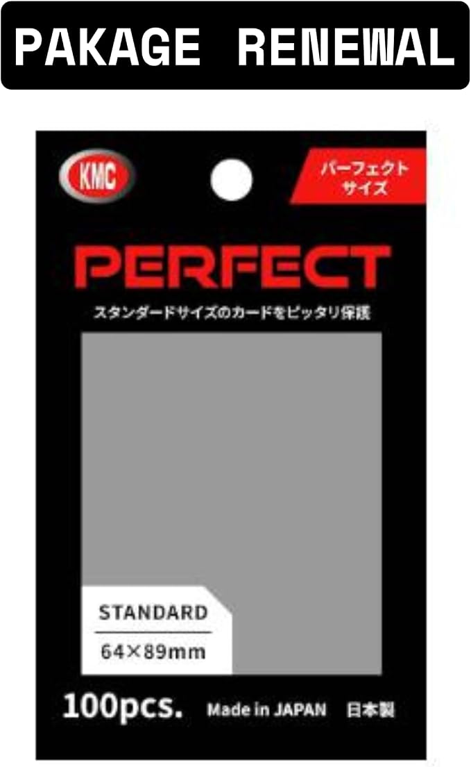 KMC 100 Pochettes Card Barrier Perfect Size Soft Sleeves, 3 Pack/Total 300 Pochettes [Komainu-Dou Original Package], Clear