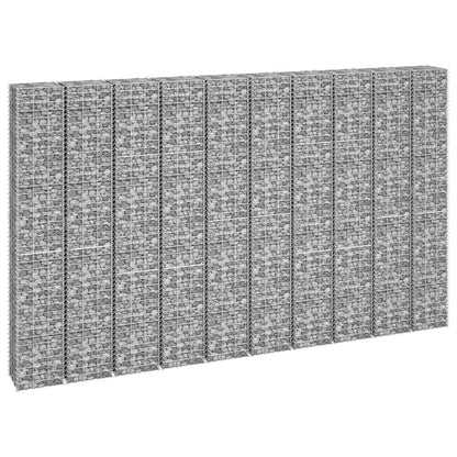 Gabion Raised Bed Silver Iron Medium Durable Gabion Raised Bed, Gardening, Pots & Planters, 151252