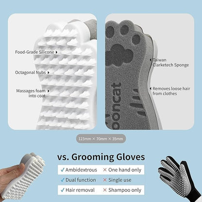 Mooncat Waterless Cat Shampoo + 2-in-1 Cat Bath Brush Set, No Rinse Dry Foam Bath for Short Hair Cats & Kittens, SGS-Tested Lick-Safe, Veterinarian Approved & pH-Balanced, Brush, 5 oz