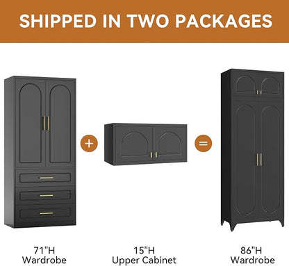 Polup Metal Armoire Wardrobe Closet, 86 Inch Tall Freestanding Wardrobe Cabinet with Hanging Rod, Bedroom Armoires with Doors, 18" D x 32" W x 86" H, Black, Assemble Required, Shipped in Two Packages