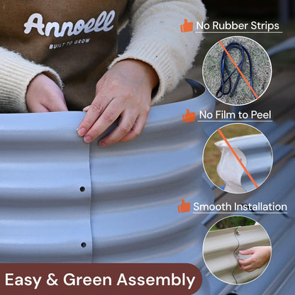 Annoell 8x2x1.5 ft Galvanized Raised Garden Bed, 18" Tall Planter for Outdoor Plants, Metal Raised Flower Bed for Herb Fruit Vegetable, Modular Garden Planter for Outside Backyard & Patio - Sand Beige