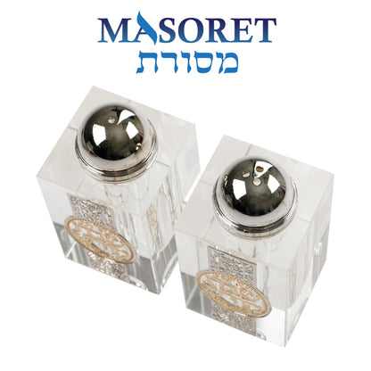 Crystal Salt Shaker for Shabbat Table 3.2" Tall Fine Laser Cut (Set 2)