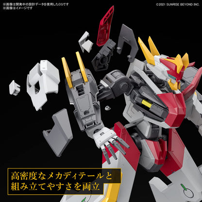 Bandai Hobby - Full Mechanics 1/48 Mailes Kenbu Zan Model Kit