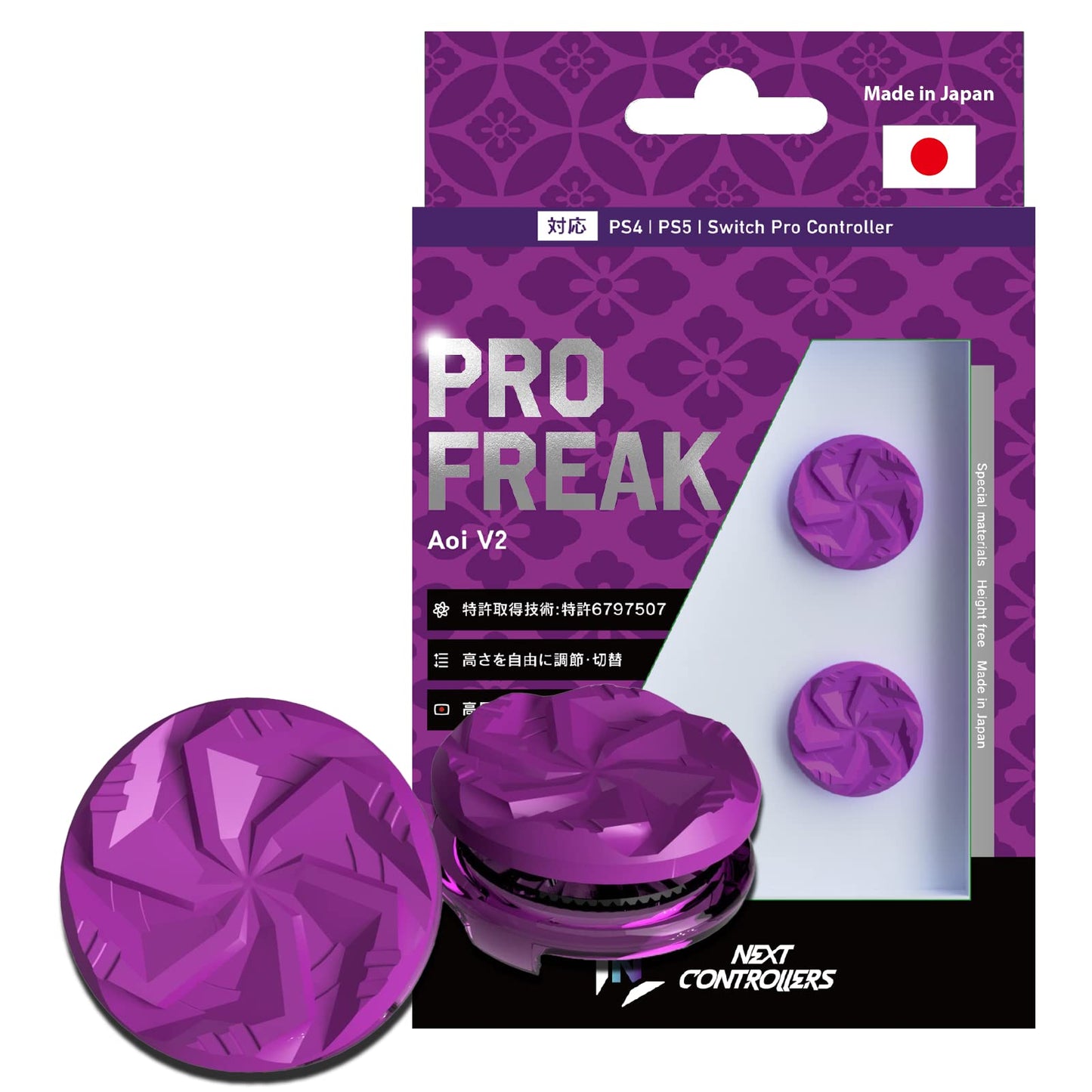 Pro Freek Thumbgrips Aoi V2 Nextcontroller for PS4 PS5 Switch pro Controller Made in Japan