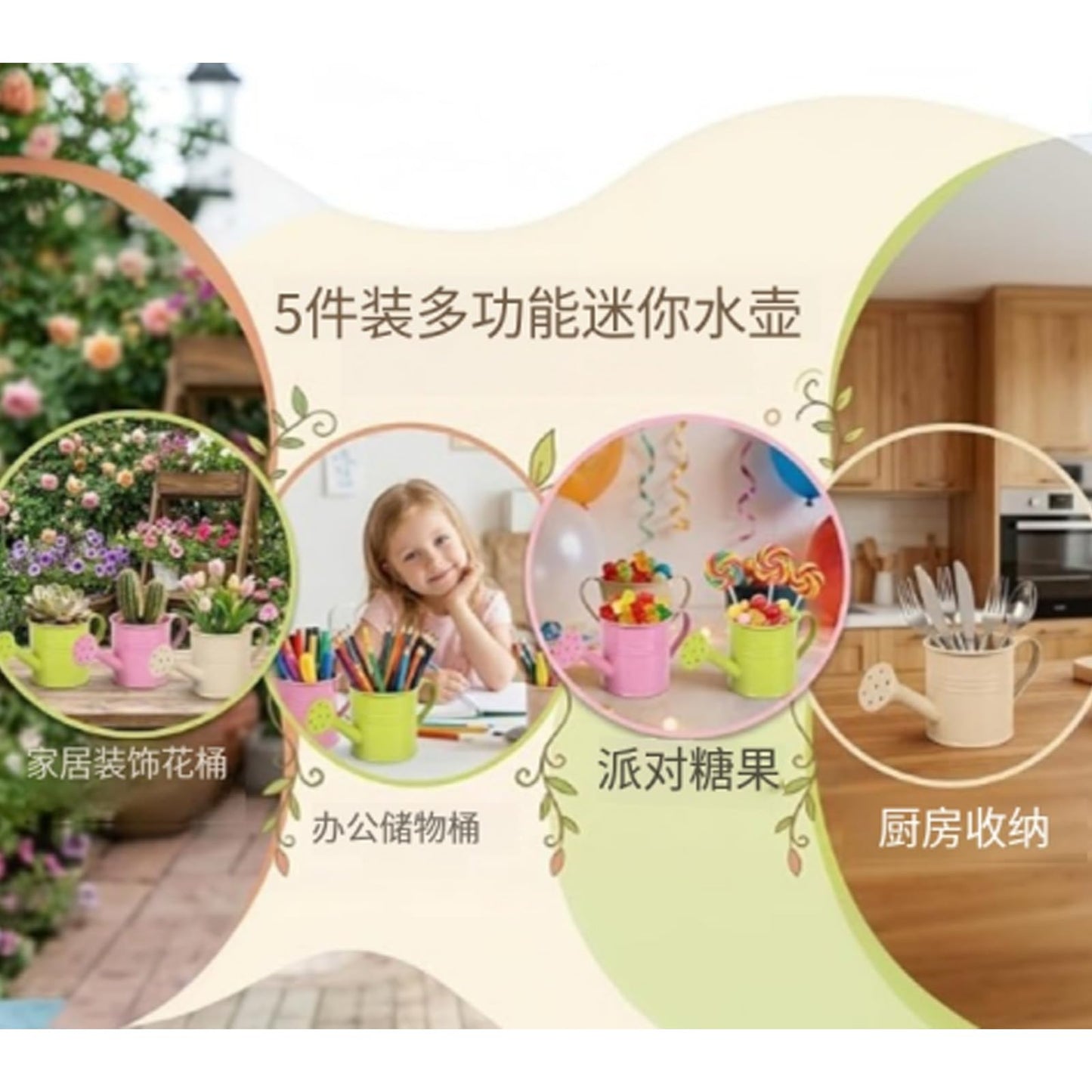 Plant Watering Can, 1L Metal Flower Garden Watering Can, Lightweight Durable Decorative Sprinkling Can for Indoor Outdoor Plants, Patio, Balcony & Garden (Green)