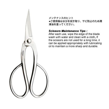 TONMA Ashinaga Bonsai Scissors [Made in Japan] 8 inch Soild Stainless Steel Hasami Pruning Shears Ultra Sharp & Rust-proof, Japanese Bonsai Garden Tools