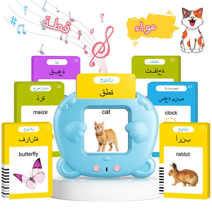 Arabic & English Talking Flash Cards for Toddlers, 510 Sight Words Bilingual Flash Cards, Learning Toys, Montessori Toys, Speech Therapy Toys, Children's Sensory Preschool Educational Birthday Gifts