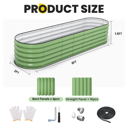 Pattiumo Galvanized Raised Garden Bed 8x2x1.5 FT, Oval Metal Raised Garden Bed Outdoor Planter Box with Open Bottom, Rust-Resistant Steel Garden Bed for Vegetables Herbs Flowers, Easy Assembly