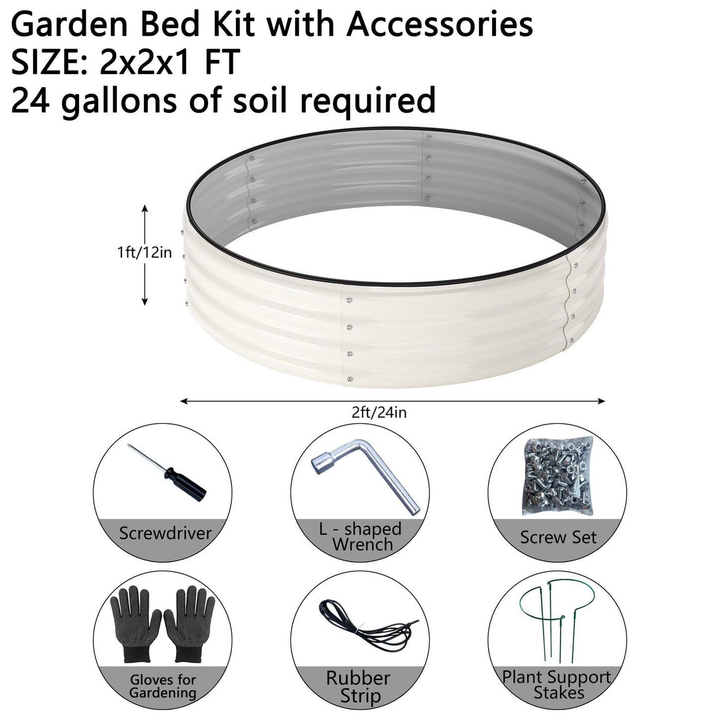 ZFHgarden Galvanized Metal Planter Round Raised Garden Bed Kit for Gardening Outdoor，2x2x1ft Grow Garden Box Raised Flower Bed，Round Galvanized Planter Outdoor Metal Fire Pit Ring White