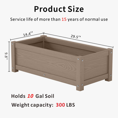 KETOYARK HDPE Raised Planter Box Outdoor,Rot-Resistant and Non-Cracking,Small Raised Beds for Gardening 29.5 * 14.4 * 9.8 in for Yard,Lawn,Outdoor Planter Boxes Rectangle with Drainage Holes Brown