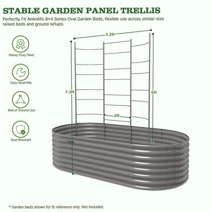 A ANLEOLIFE Garden Panel Trellis for Raised Garden Beds, Heavy-Duty Metal Panel with Crossbars, Bed-Mount or Ground Install, Vertical Support for Tomatoes, Peas & Beans, Quartz Gray