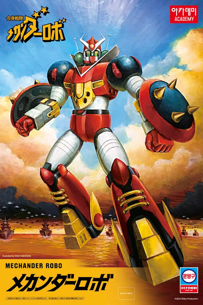 Academy 15821L Mecanderrobo Mecanderrobo Total Height Approx. 7.9 inches (20 cm), Color Coded Plastic Model