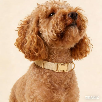 Soft Dog Collar and Leash Set Adjustable Woven Tweed Dog Collars with Metal Buckle and Lead for Small Medium Large Dogs,Beige