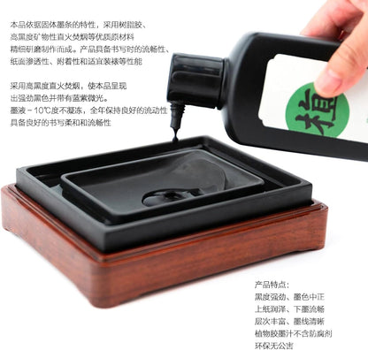Odorless Calligraphy and Sumi Liquid Ink, Black Ink for Chinese Calligraphy & Painting, Sumi Ink for Chinese Brush and Japanese Kanji (Odorless 3.5oz/ 100ml)