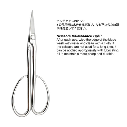 TONMA Satsuki Bonsai Scissors [Made in Japan] Professional 8.5 inch Garden Bonsai Tools Japanese Stainless Steel Hasami Pruning Scissors with Micro Serrated, Mirror Finish Process