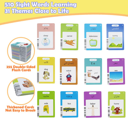 MAYAPHILOS Arabic and English Speaking Flash Cards with 510 Sight Words, Learn Arabic for Kids, Audible Pocket Speech Early Educational Toys for Toddlers 2 3 4 5 6 Years Old