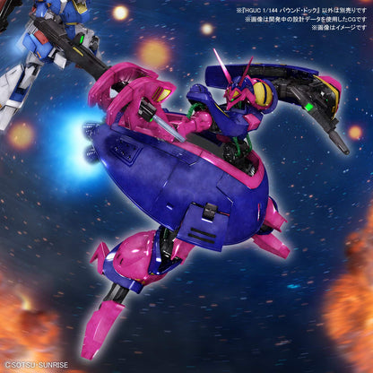Bandai Hobby - Zeta Gundam - #235 Baund-Doc HGUC 1/144 Model Kit
