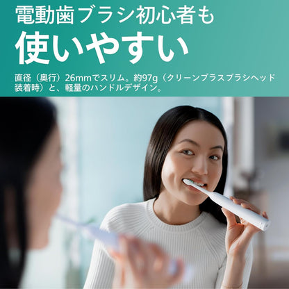Philips Sonicare Electric Toothbrush, 3100 Series (Lightweight), HX3673/33, White