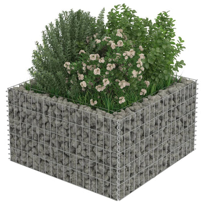 vidaXL Gabion Raised Bed Outdoor Gardening Backyard Park Stone Cage Basket Landscape Garden Planter Container Flower Box Galvanized Steel 35.4"
