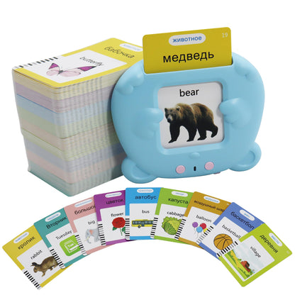 MAYAPHILOS Russian and English Flash Card with 510 Sight Words, Learn Russian for Kids Russian Language Learning Toys udible Pocket Speech for Toddlers Sensory Preschool Educational Birthday Gifts