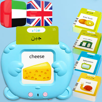 MoLingvora Bilingual Talking Flash Cards for Kids - Arabic English Flashcards Children Adults, 510 Sight Words, ABC Alphabet, Pocket Speech for Toddlers, Audible Sensory Toys (Arabic, Blue)
