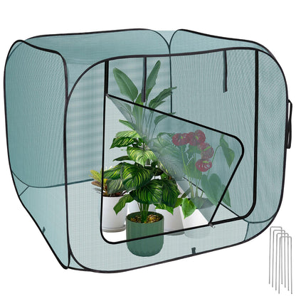 RGQSUN 1Pcs 47 x 47 x 43in Pop-up Garden Mesh Plant Cover,Large Pest Guard Cover,Plant Gardening Net Cover with Zip and Stakes for Protecting Vegetable Fruits Plant from Birds Insects