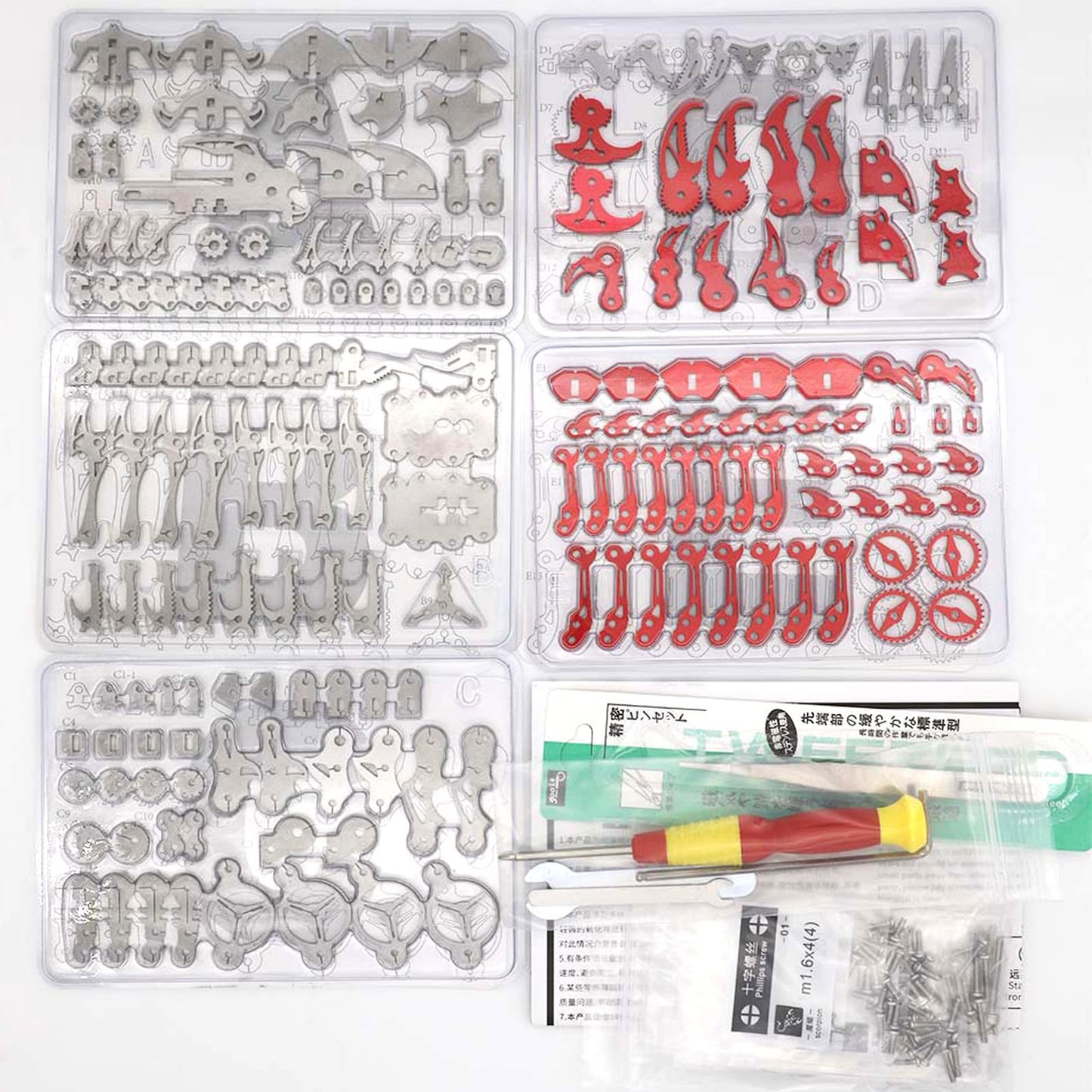 OreilleStar 3D Metal Scorpion Puzzles: 350+ Pieces, Stainless Steel, Assembly & Disassembly, Modern Style, DIY Building Block Toys, Brain Teaser, Ages 15+