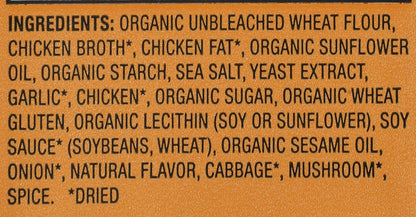 MIKES MIGHTY GOOD Organic Fried Garlic Chicken Ramen, 2.2 OZ