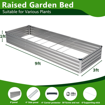 Easllre 2PCS 9x3x1ft Galvanized Raised Garden Bed,Outdoor Planter Box Metal Patio Kit Planting Bed for Vegetables Flowers Herb,Silver
