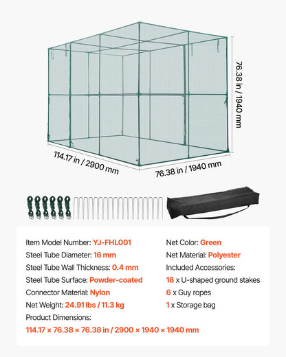 VEVOR Crop Cage, 9.5 x 6.36 x 6.36 ft Plant Protection Tent with Zippered Door, Wind-Resistant Tall Crop Cage, Easy to Install, Outdoor Raised Bed Cover, Tomato Plant Netting for Garden Patio Lawn