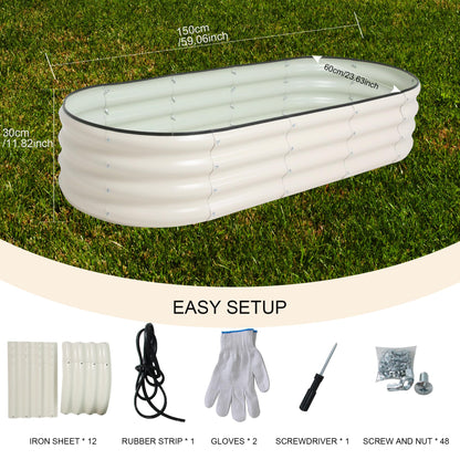ToBoom Galvanized Raised Garden Bed Kit Outdoor Metal Garden Planter Box for Backyard Gardening, Planting Vegetables, and Patio (59"x23.6"x11.8")