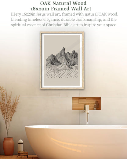 iHery Natural OAK Wood Jesus and Peter Walk on Water Framed Wall Art, 12x16 in Modern Sketch Bible Verses Canvas Art Decor, Beige Logs Boho Scripture 1Pack for Living Room Bedroom