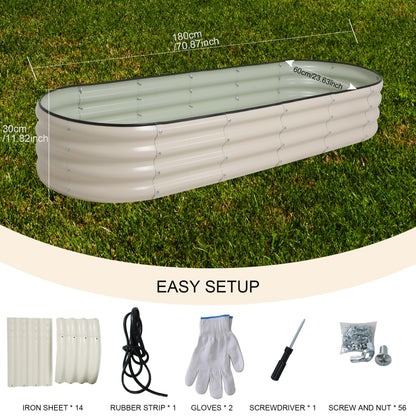 ToBoom Galvanized Raised Garden Bed Kit Outdoor Metal Garden Planter Box for Backyard Gardening, Planting Vegetables, and Patio (70.8"x23.6"x11.8")