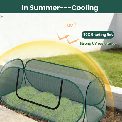 2-Pack Raised Garden Bed Covers, 45" x 22" x 17" Mesh Crop Cage, Pop-Up Plants Cover with 30% Shade Cloth for Seedlings Vegetables Fruits Flowers, Protects Against Birds Animals Pests with 16 Stakes
