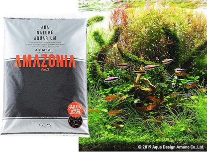 ADA Aqua Soil Amazonia Ver 2 (9L)