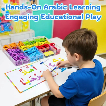 Arabic Magnetic Letters Kit – 378 Pcs Educational Alphabet Learning Set with Dry-Erase Board, Arabic Flash Cards, Markers & Eraser – Montessori Toy for Kids, Toddlers & Teachers