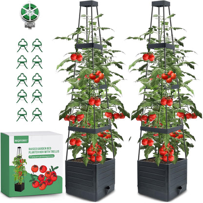 MQFORU 2 Packs Raised Garden Bed Tomato Planter with Trellis, 57" Tomato Cages for Climbing Vegetables Plant, Self Watering Planters Box for Garden Pots for Patio Greenhouse Indoor Outdoor（2PCS）